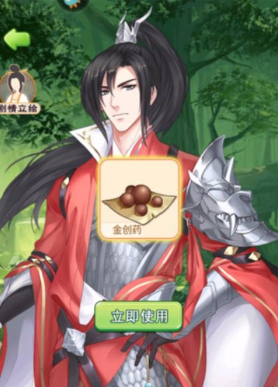 别惹神医小王妃中文版