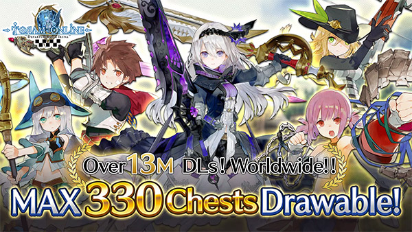 托兰异世录online截图5