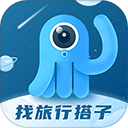 墨鱼旅游网