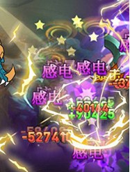 加德尔契约中文版