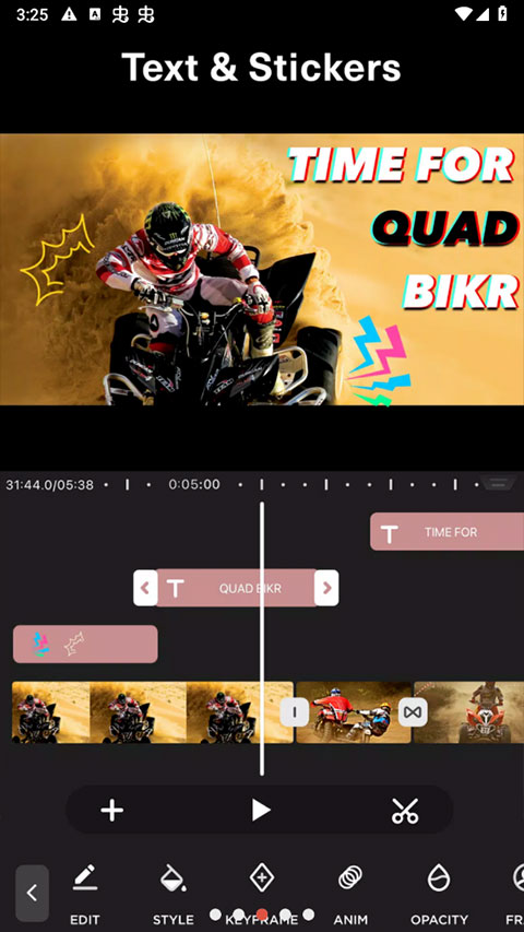 微剪辑视频编辑1