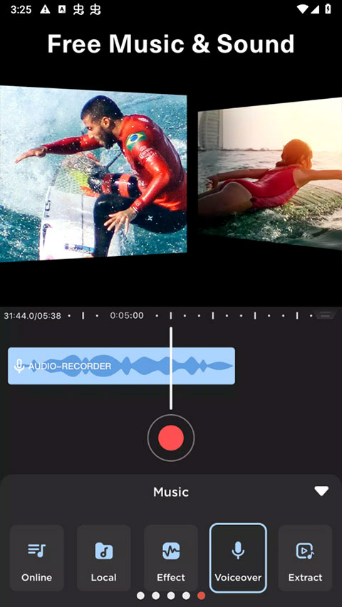 微剪辑视频编辑3