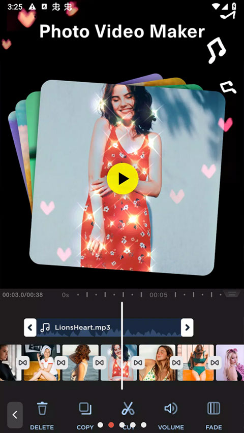 微剪辑视频编辑2