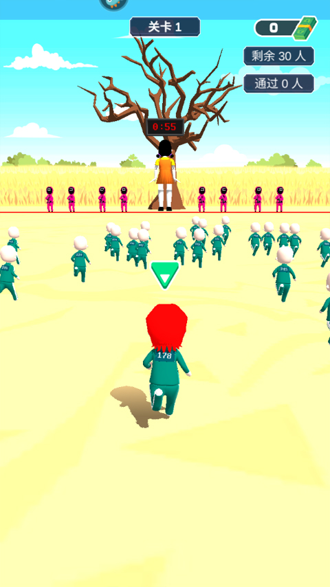 无敌冲冲小游戏截图1