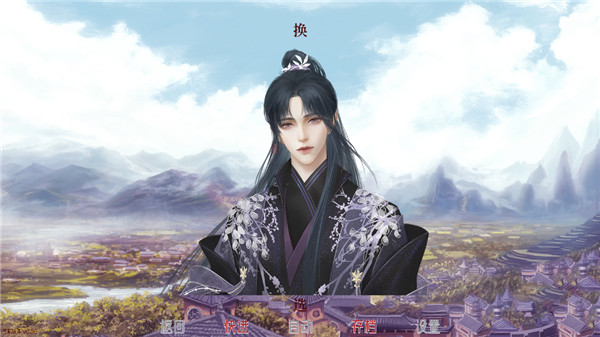 深宫曲宫斗养成截图3