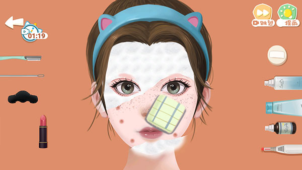 素人改造师小游戏