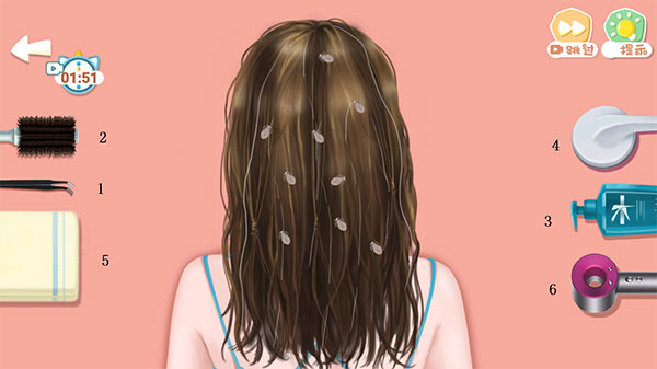 素人改造师小游戏