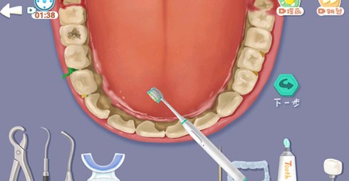 素人改造师小游戏