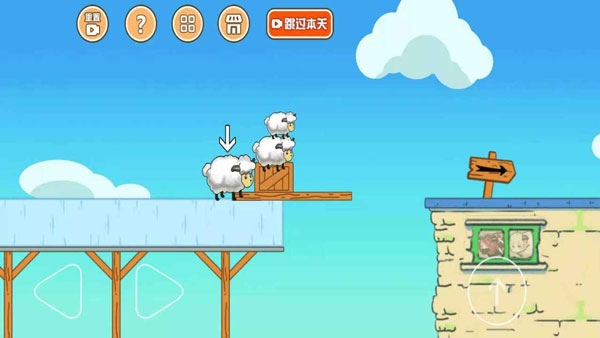 最强大冒险2太空之旅截图4