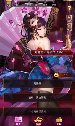 女神危机卡牌图鉴