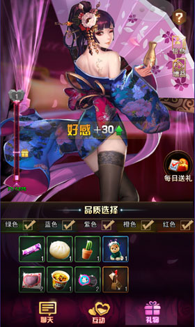 女神危机卡牌图鉴