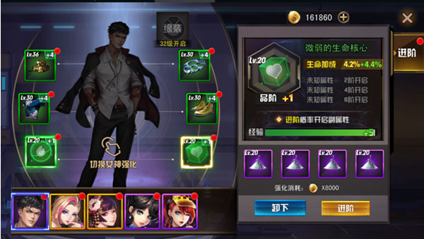 女神危机卡牌图鉴