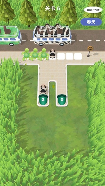 动物园逃跑计划安卓版3