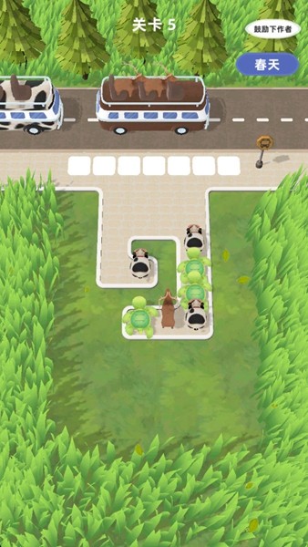 动物园逃跑计划安卓版2
