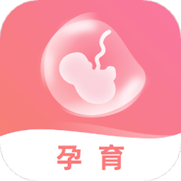 孕妈妈育儿
