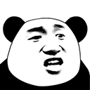 熊猫表情包素材