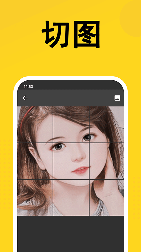 熊猫表情包素材1