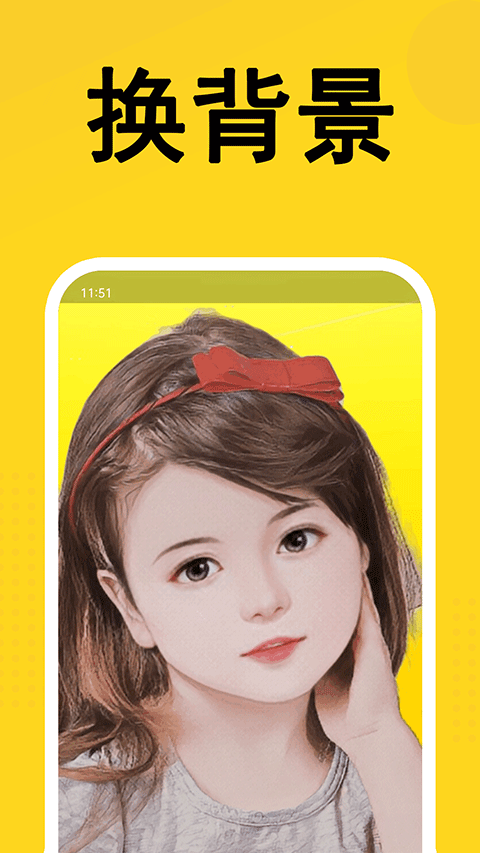 熊猫表情包素材4