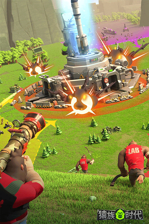 猿族时代吞噬进化截图1