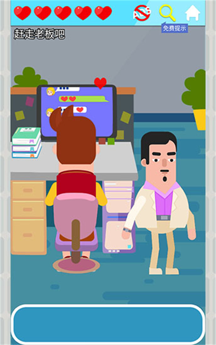 囧囧爱好者安卓版5