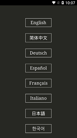 小黑屋游戏汉化版截图1