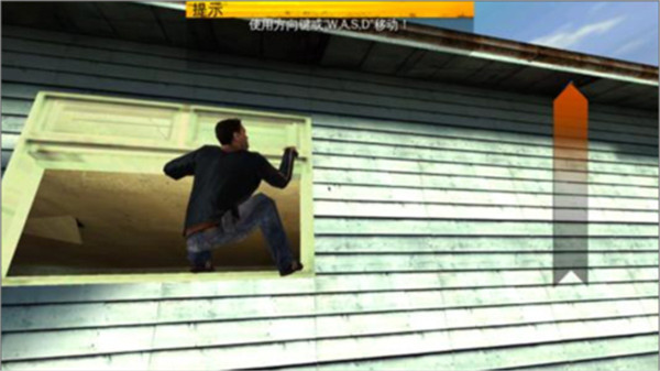 生死9毫米中文截图3