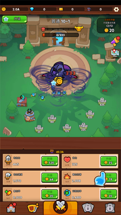 SlimeVillage史莱姆村截图1