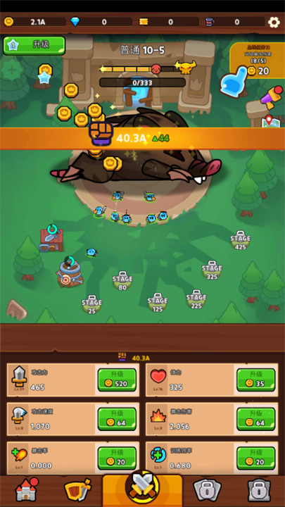 SlimeVillage史莱姆村截图2