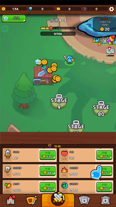 SlimeVillage史莱姆村截图4