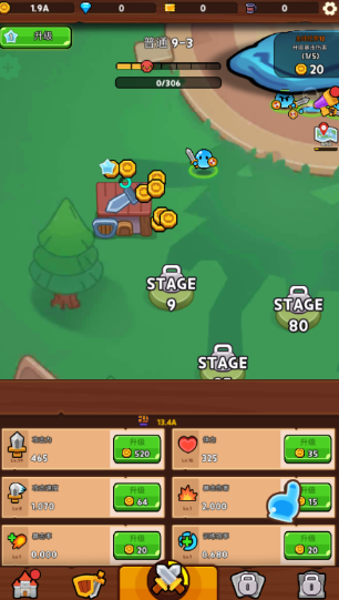 SlimeVillage史莱姆村