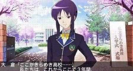 心跳回忆游戏中文版