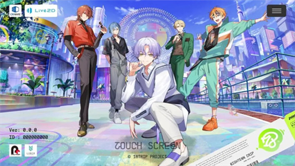 18质问汉化版截图3