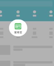 手机版蜀山浏览器