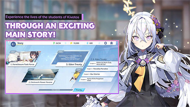 蔚蓝档案rpg游戏截图2