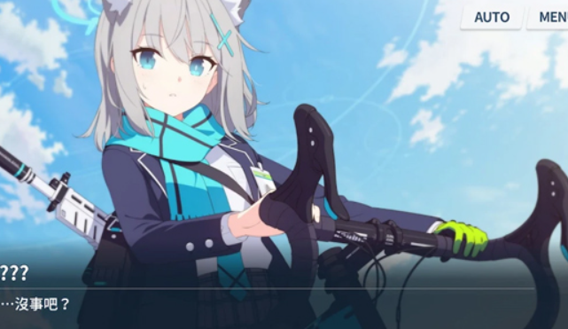 蔚蓝档案rpg游戏