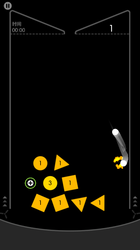 物理弹球经典版截图2