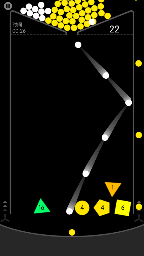 物理弹球经典版截图3