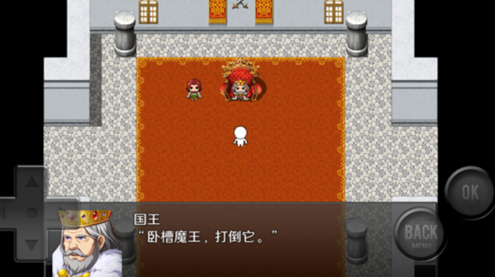 前卫的粪作rpg汉化版