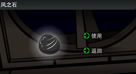 Stanley博士的家2