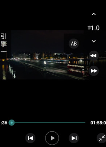 完美视频播放器v8.3.8版