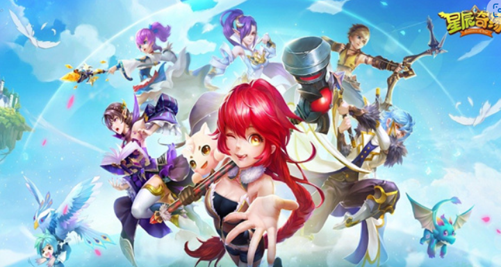 星辰奇缘3k版本