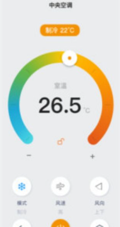 迪惟智能控制家居