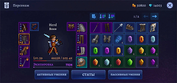 宝可岛黑暗崛起3