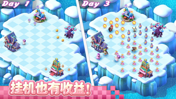 奇幻小岛中文版截图1