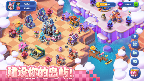 奇幻小岛中文版截图3