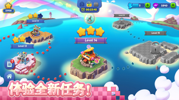 奇幻小岛中文版截图4