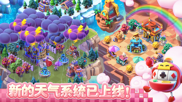 奇幻小岛中文版截图5