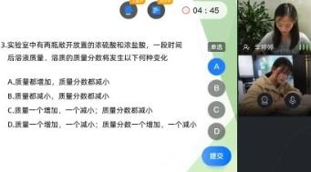 飞象星球学生版