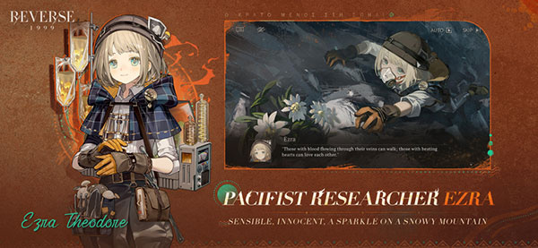 云重返未来19994