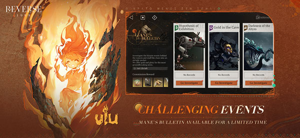 云重返未来19993